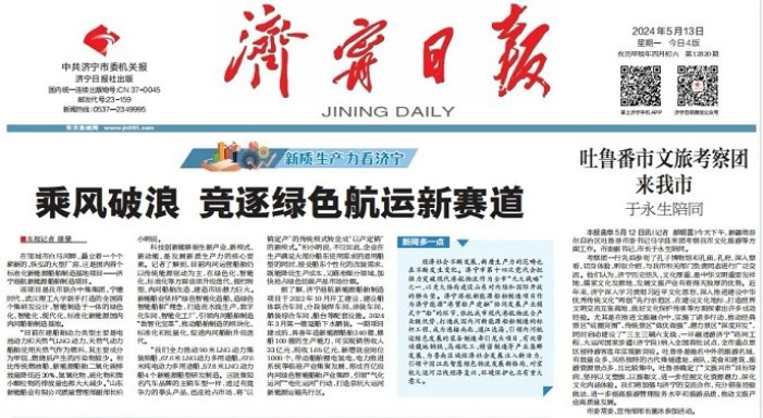 20240606181626 20240606181626